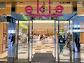 ekie（エキエ）の写真_738092