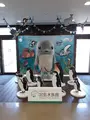 宮島水族館 みやじマリンの写真_738132