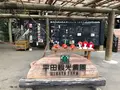 平田観光農園の写真_738159