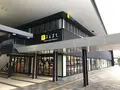福山駅の写真_738165