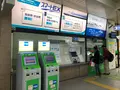 福山駅の写真_738167