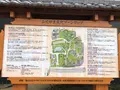 福山駅の写真_738169