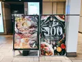 コロニアルガーデンの写真_738389