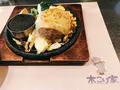 木こり家の写真_738840