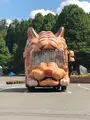 アフリカンサファリの写真_742027