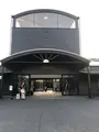 湯布院フローラルビレッジ 【YUFUIN FLORAL VILLAGE】の写真_743475