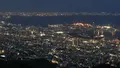 掬星台の写真_743499