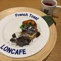 LONCAFE 鎌倉小町店の写真_743772