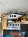 廻鮮寿司 塩釜港の写真_743897
