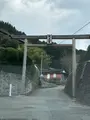 荒立神社の写真_744731