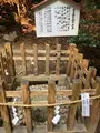 高千穂神社 神楽殿の写真_744736