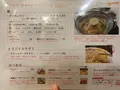 コリアタッカンマリの写真_747958