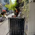 穂久斗の写真_749139