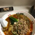 朝陽の写真_750046
