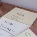 かぼちゃ家の写真_750480