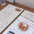 かぼちゃ家の写真_750481