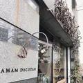 アマムダコタン（amam dacotan）の写真_750581
