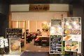 山はらの写真_751410
