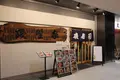 磯寿司（磯野家）の写真_751432