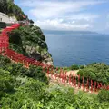 元乃隅神社の写真_752887