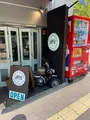 Pane Ho Maretta（パネ ホ マレッタ）の写真_757661