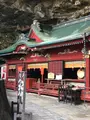 鵜戸神宮の写真_758086