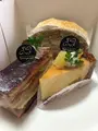 ル・パティシエ・ヨコヤマ 大久保店の写真_758340