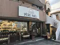 ペールノエルの写真_759296