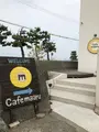 Cafe maaruの写真_765053