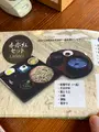吾亦紅 (われもこう)の写真_765384