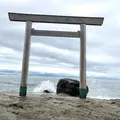 つぶて浦の写真_767156