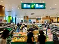 Bio c’ Bon（ビオセボン）の写真_768303