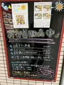 北風と太陽の写真_768760
