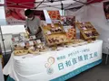 ロングパークマルシェの写真_774799
