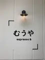 東京ミズマチの写真_775847