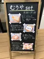 東京ミズマチの写真_775848