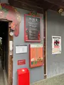 全興寺の写真_776711