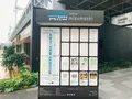東京ミズマチの写真_776781