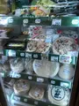 Bongo Bazarの写真_777075