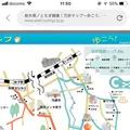 益子県立自然公園 益子の森の写真_777239