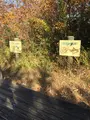 益子県立自然公園 益子の森の写真_777241