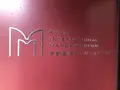 京都国際マンガミュージアムの写真_777801