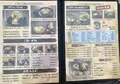 うどん家 久兵衛の写真_778210