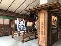満天の湯の写真_783835