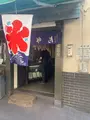 たいやき わかばの写真_785006