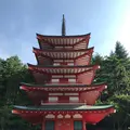 新倉富士浅間神社の写真_786914