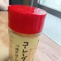 きしもと食堂の写真_787468