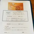 庭園カフェ 畔亭の写真_787557