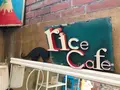 ライス カフェ （rice cafe）の写真_788261