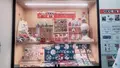 THE GUEST cafe＆diner 大阪の写真_788679